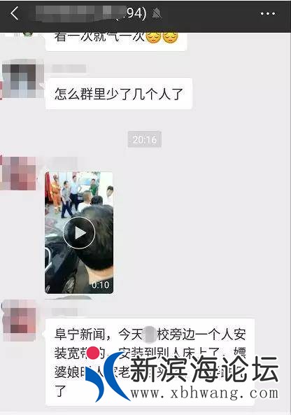 170155yx2q67545zx04xfx.jpg.thumb.jpg