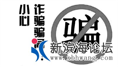 14feb5e6d9511807c4d43c.jpg