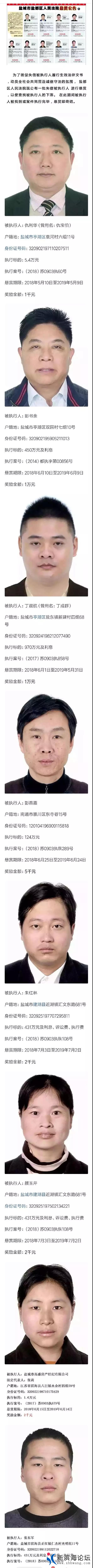 微信图片_20180813112756.jpg