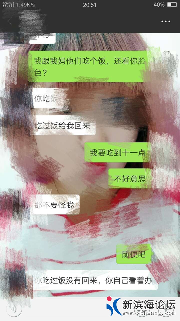 070231e4yykso64bf2yzt4.jpg