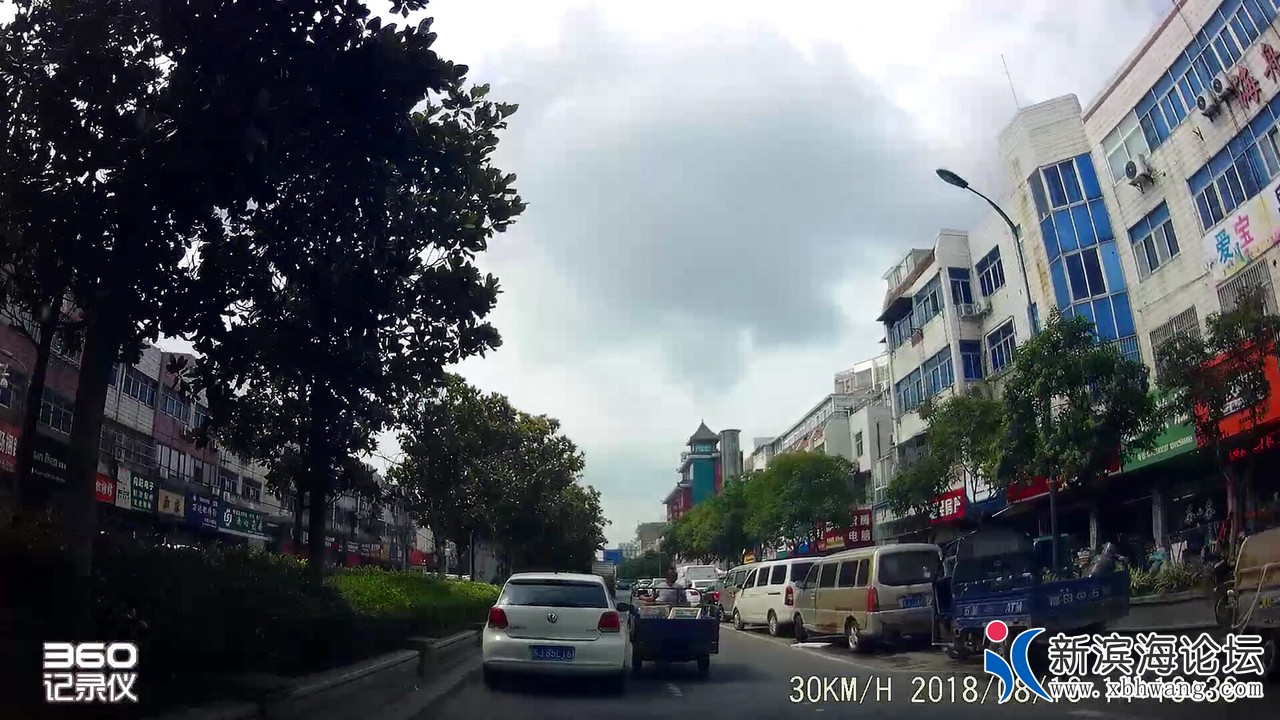 20180816510771534402142373903.jpg