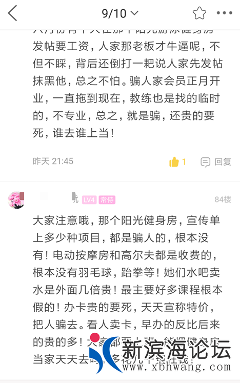 040234t8jii9xxqnvikxlz.png