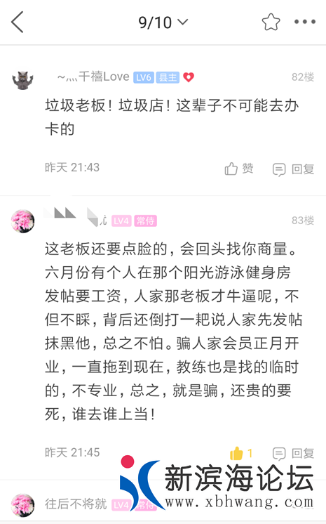 040234a5c1km5rj00qml1j.png