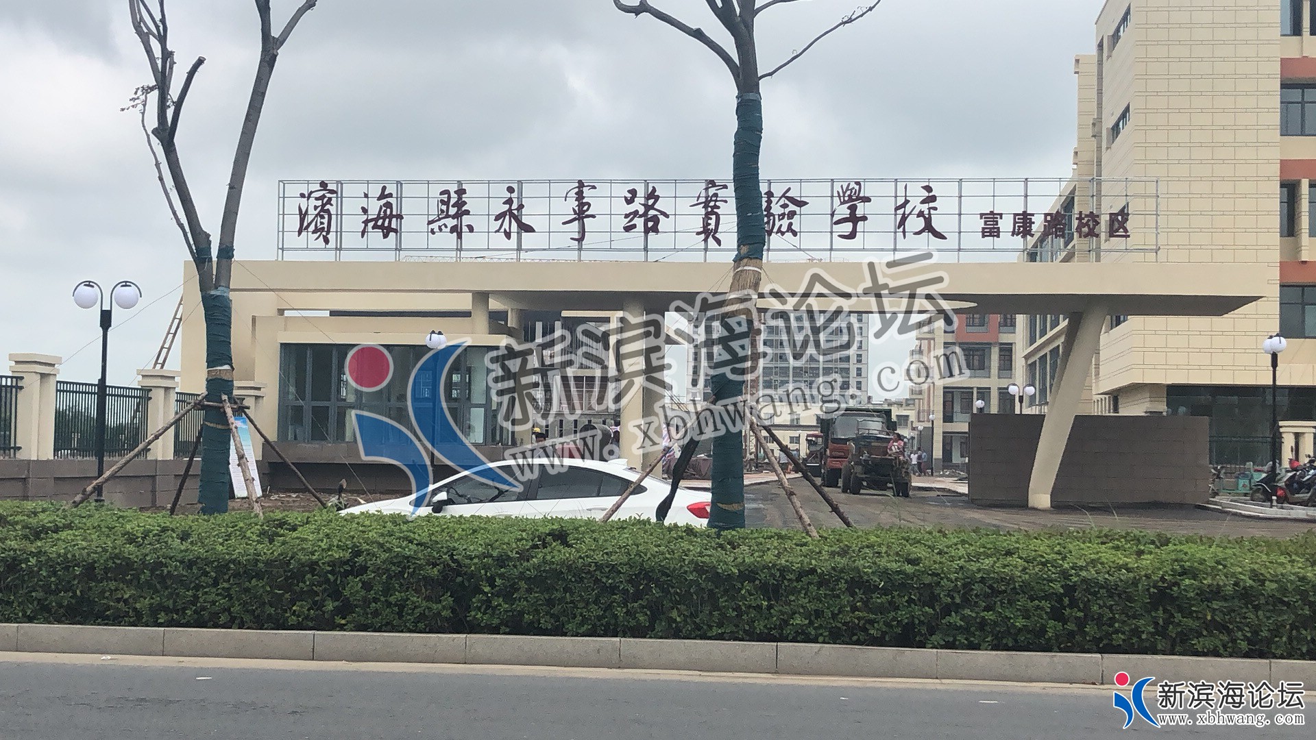 富康路.jpg