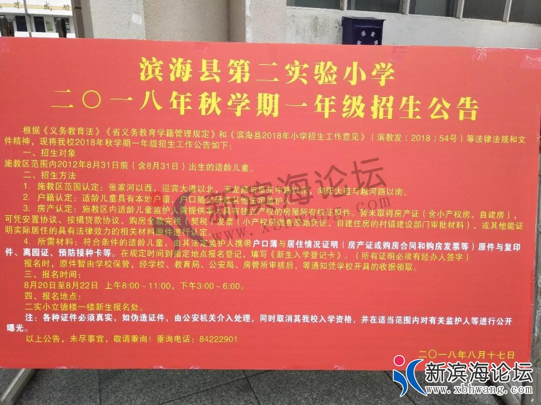 微信图片_20180818115153.jpg