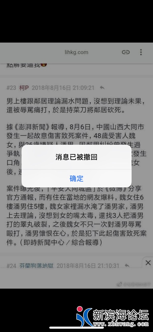 20180818453971534593831356125.jpg