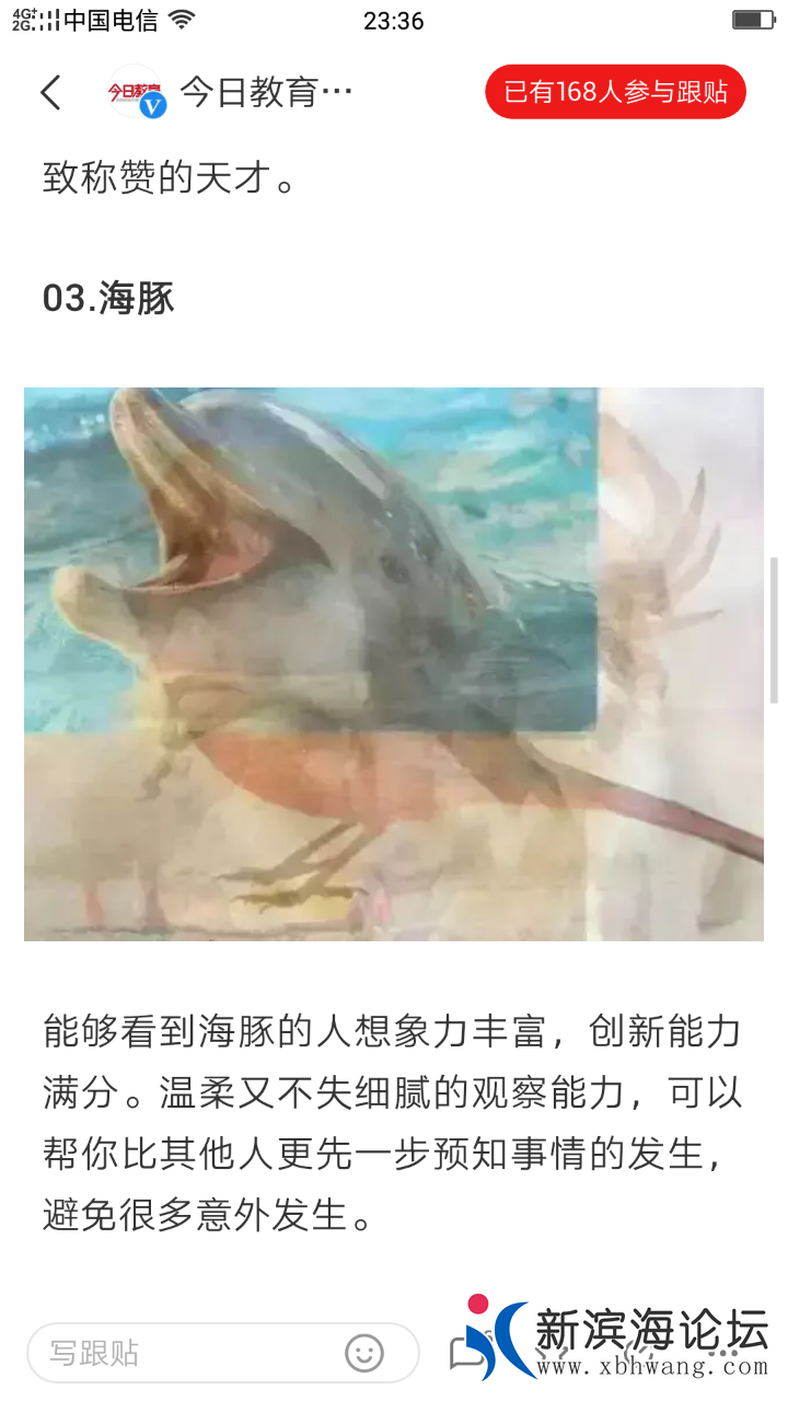 20180819_51176_1534693068413.png