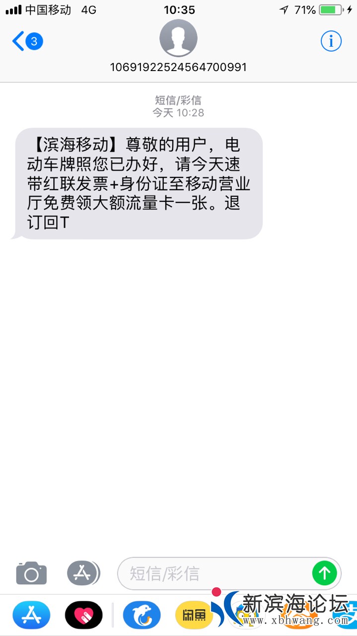 20180821511921534818975428698.jpg