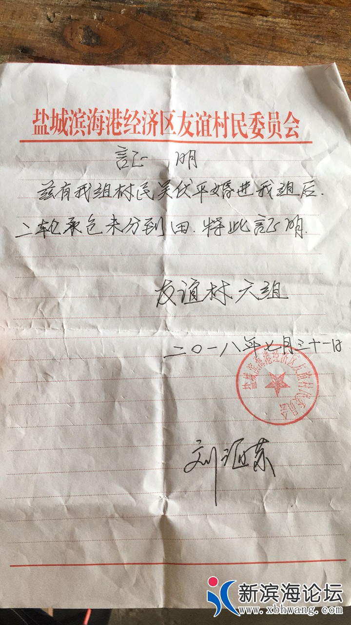 20180823579531534990641404327.jpg
