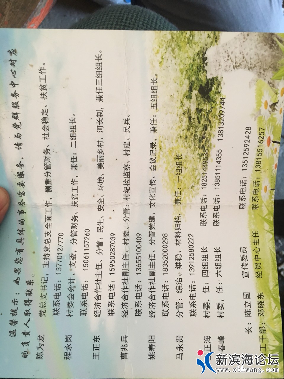 20180823579531534990641528295.jpg