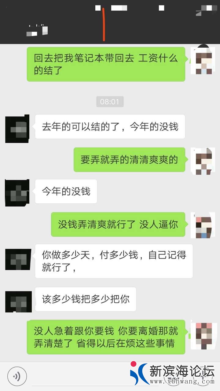123612qq3x48r41u4017m0.jpg