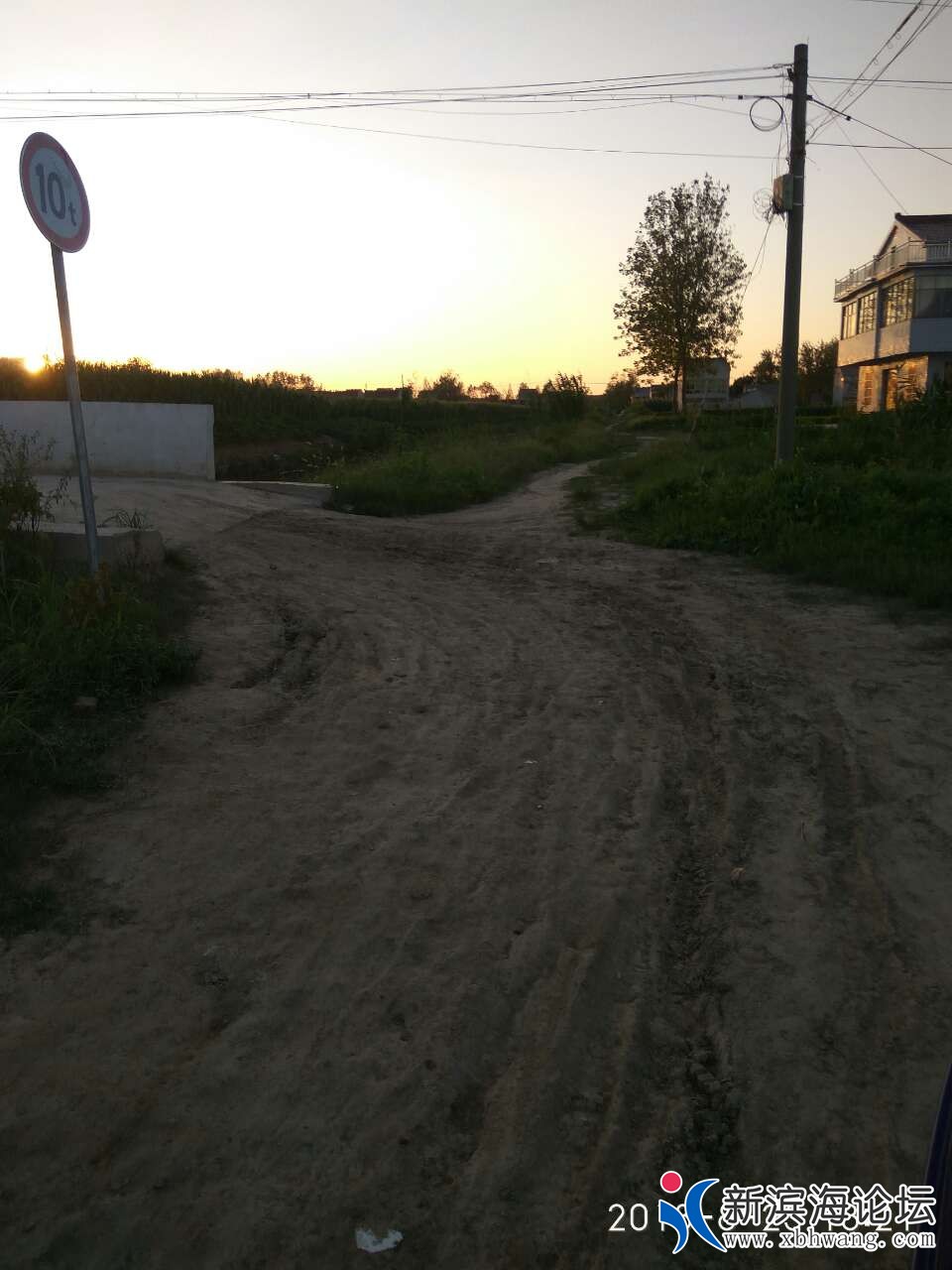20180823_48606_1535022529290.jpg