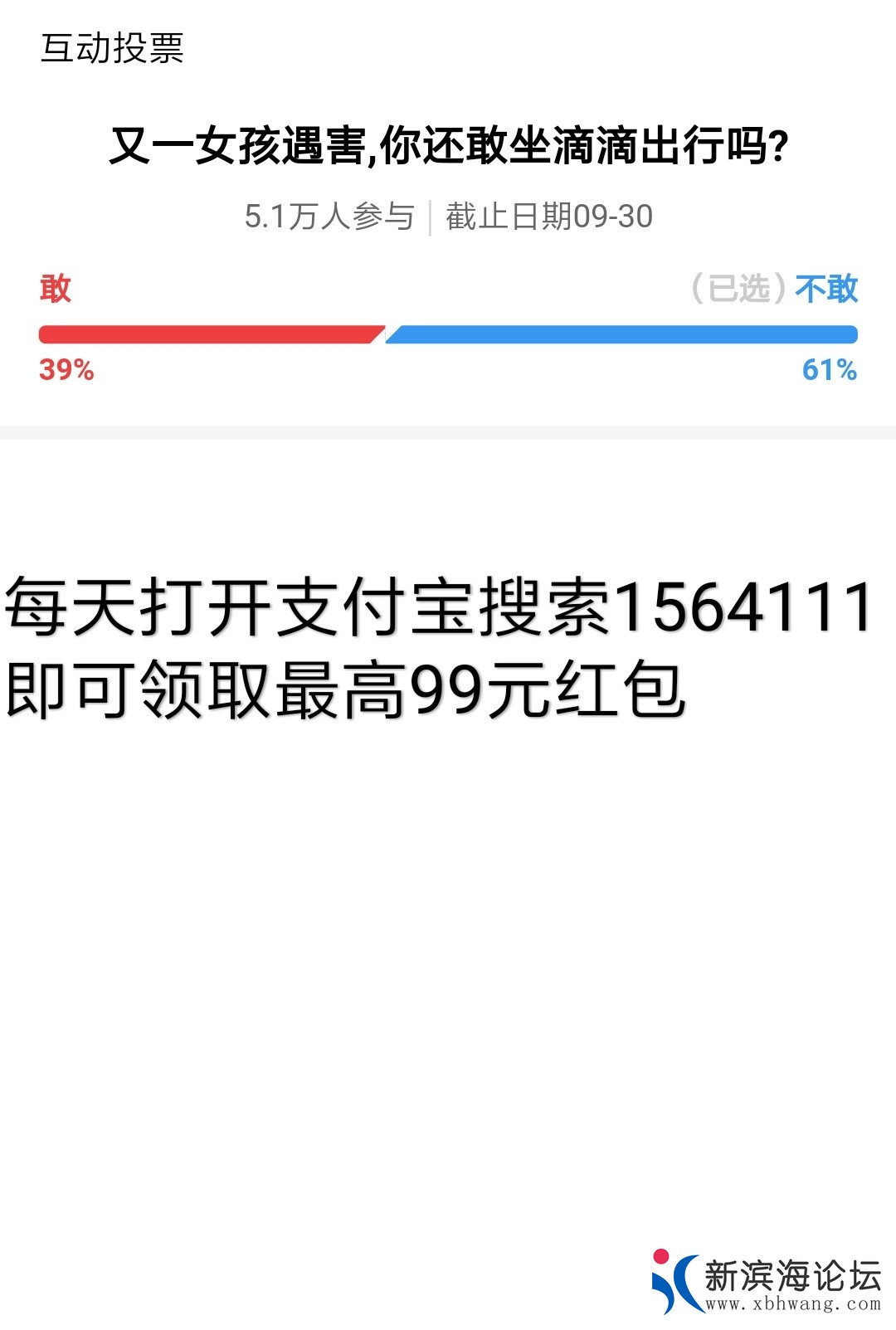 1535175470844.jpg