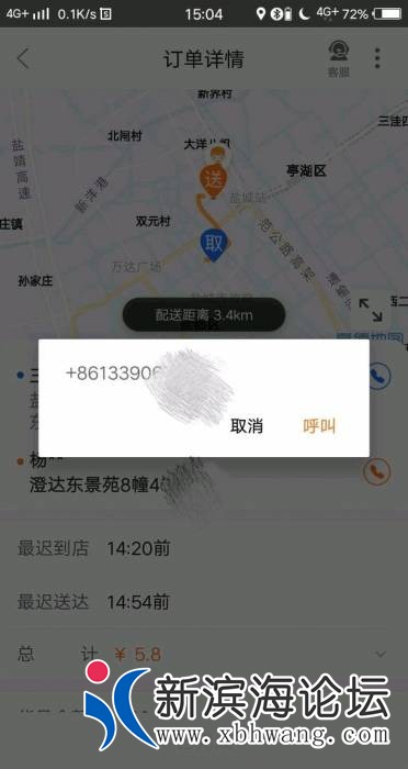 153953mhctnnw0nnnnd0qq.jpg.thumb.jpg