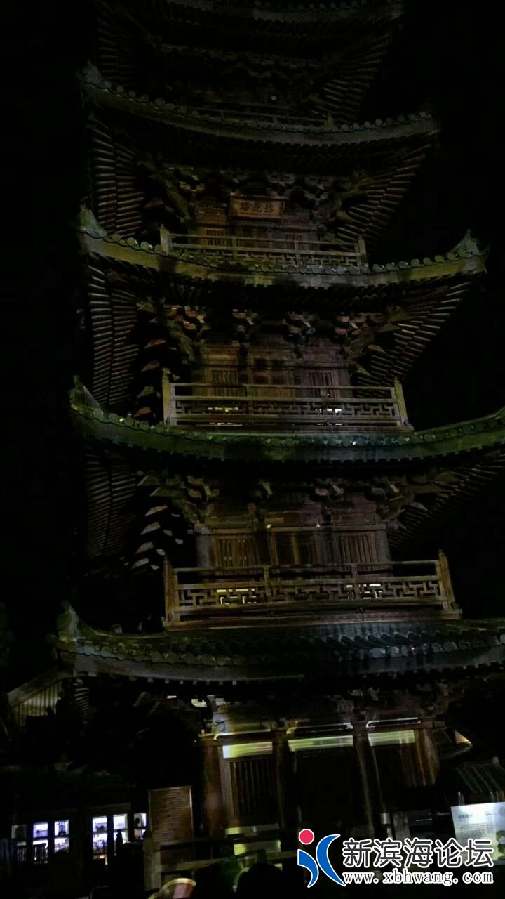 20180826_50115_1535265255239.jpg