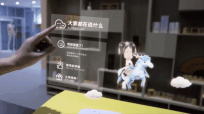 1535267078096.gif