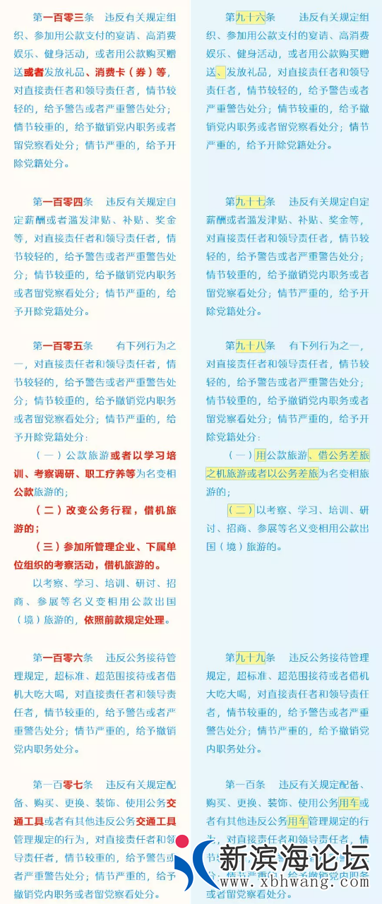 20180827_15974_1535334800395.png
