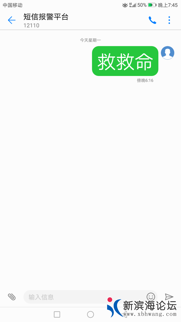 20180827_43713_1535370689013.png