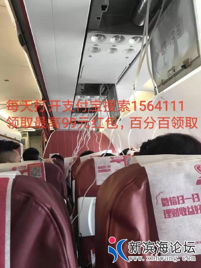 1535373731866.jpg
