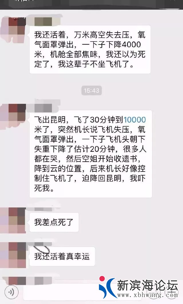 1535373733445.jpg