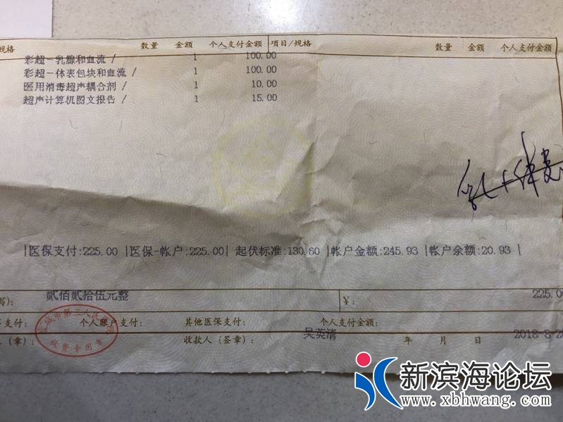 163053ssaax47b575arv4x.jpg.thumb.jpg