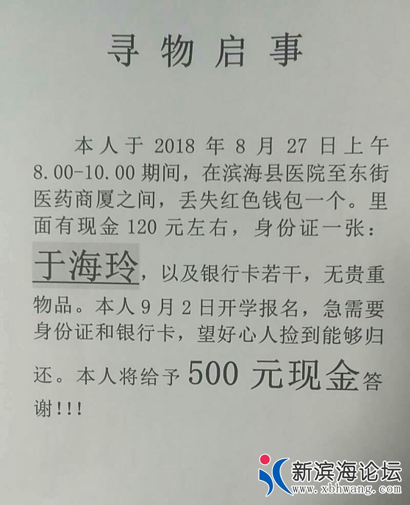 1535377920409.jpg