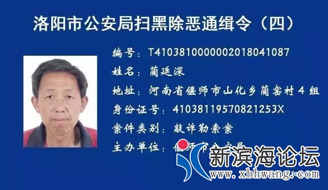 1535440120400.jpg