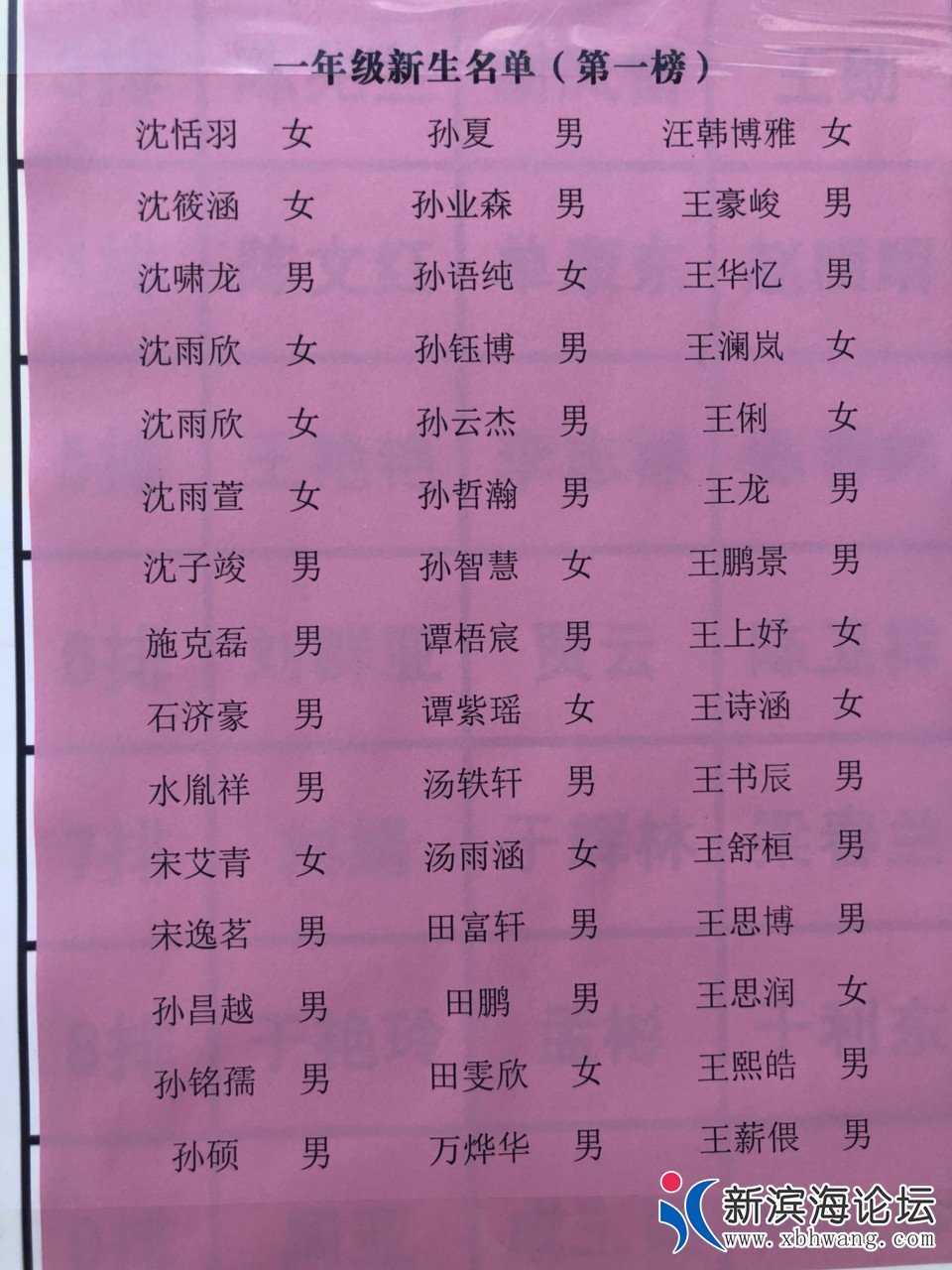 20180829569311535527410696136.jpg