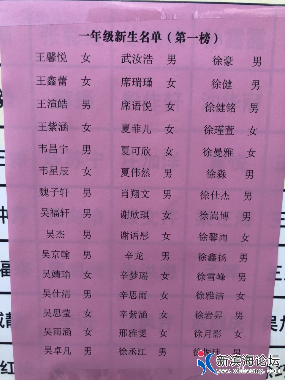 20180829569311535527410950941.jpg