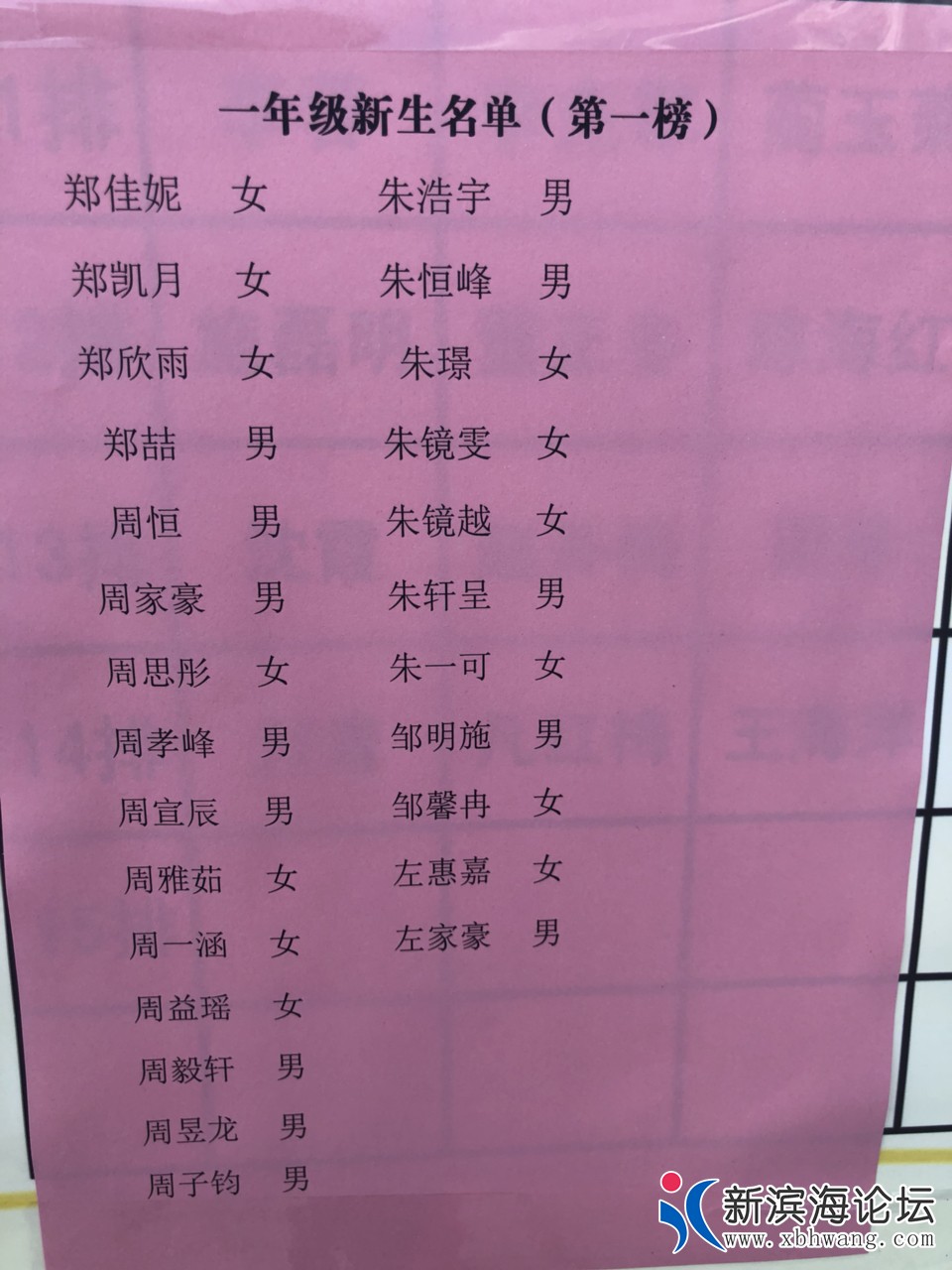 2018082956931153552741086291.jpg
