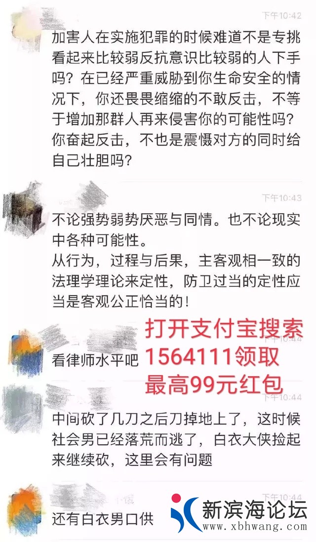 1535581027916.jpg