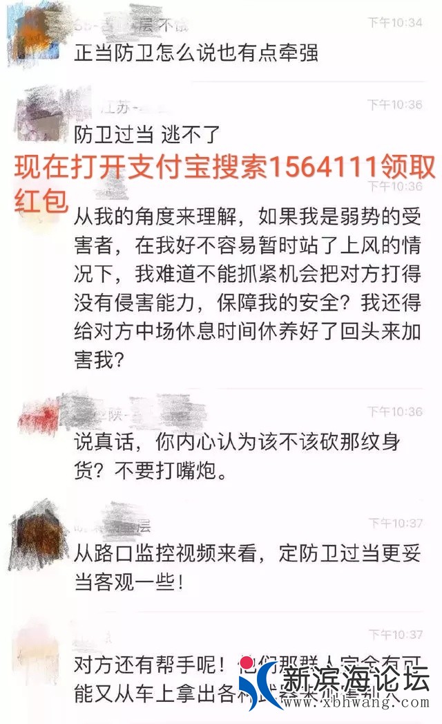 1535581027289.jpg