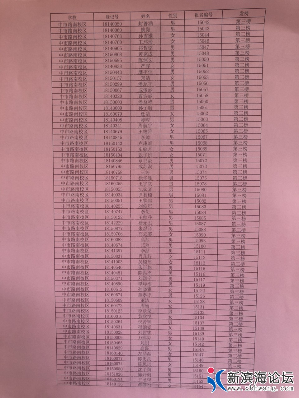 20180831602441535646483486271.jpg