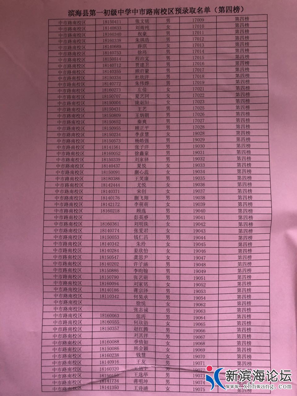 20180831602441535677989346115.jpg