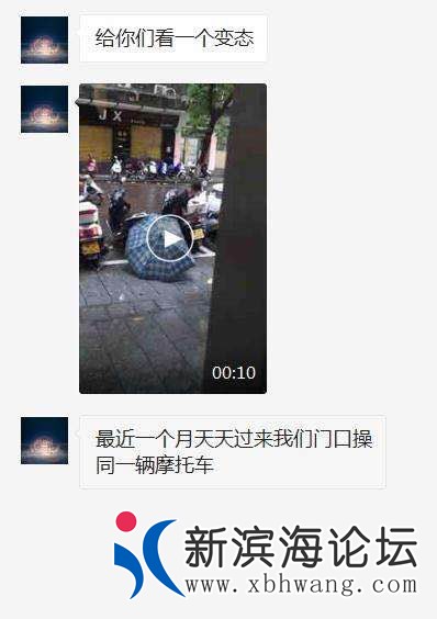 微信图片_20180831122014.jpg