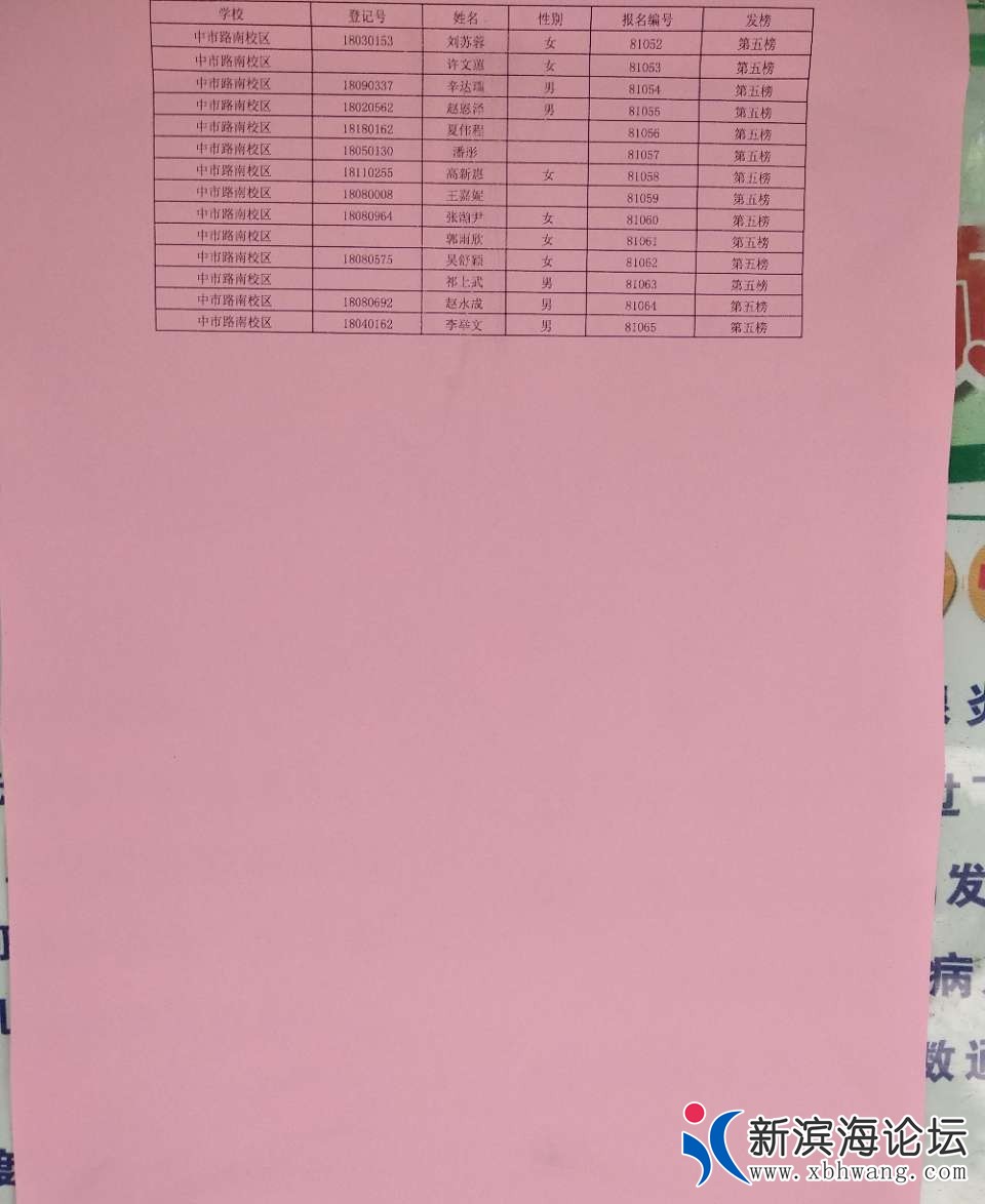 110013duwj9qcqjvtq9bvv.jpg
