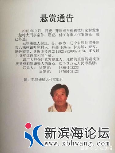 1535893981841.jpg