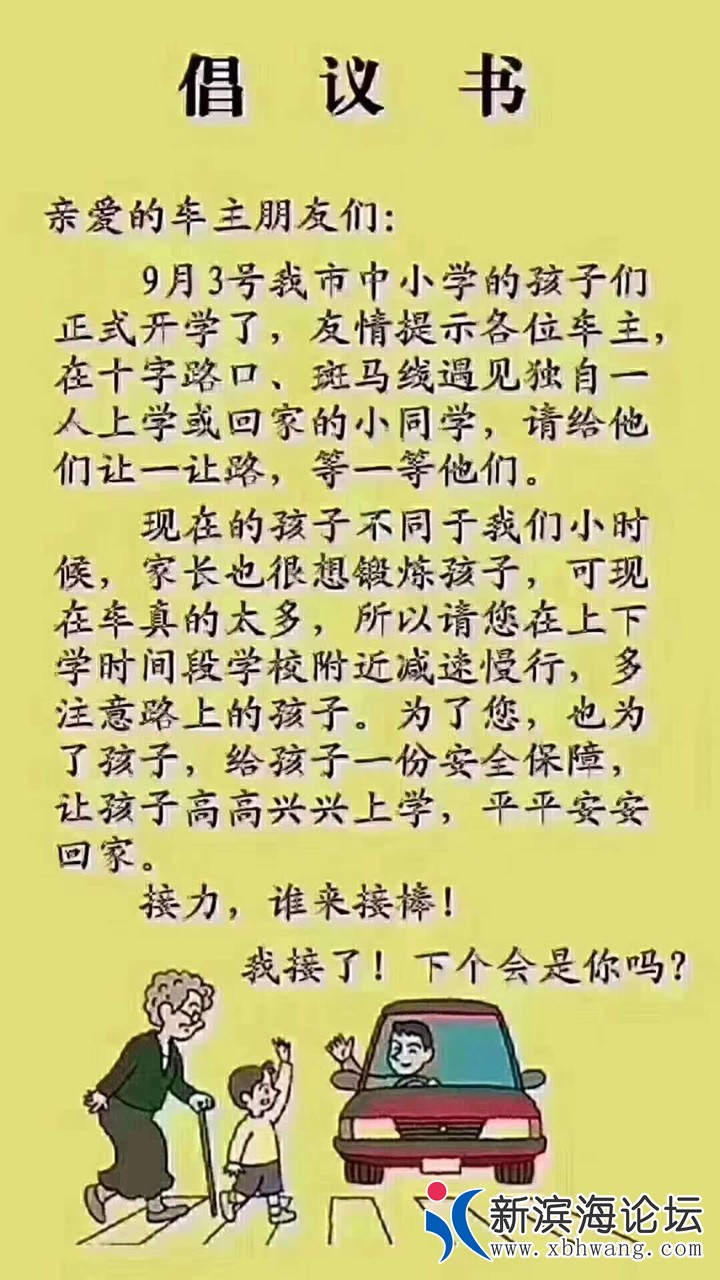 2018090256838153590168895572.jpg