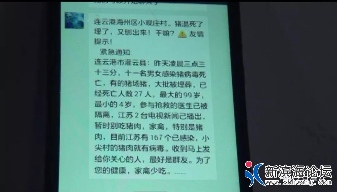 微信图片_20180903111424.jpg