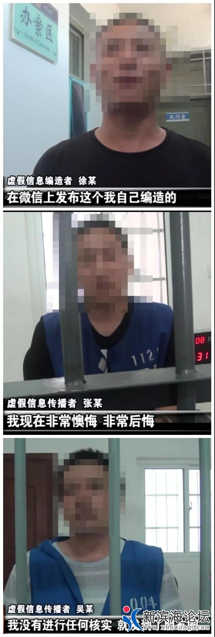 微信图片_20180903111427.jpg