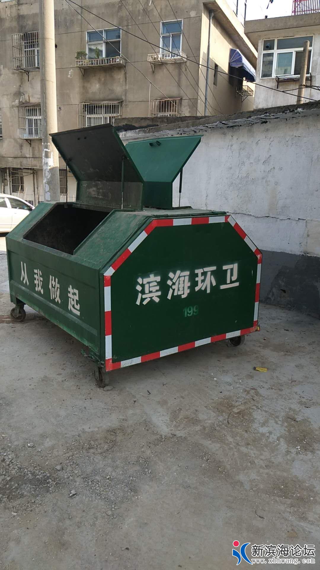 立新桥处以箱代池.jpg