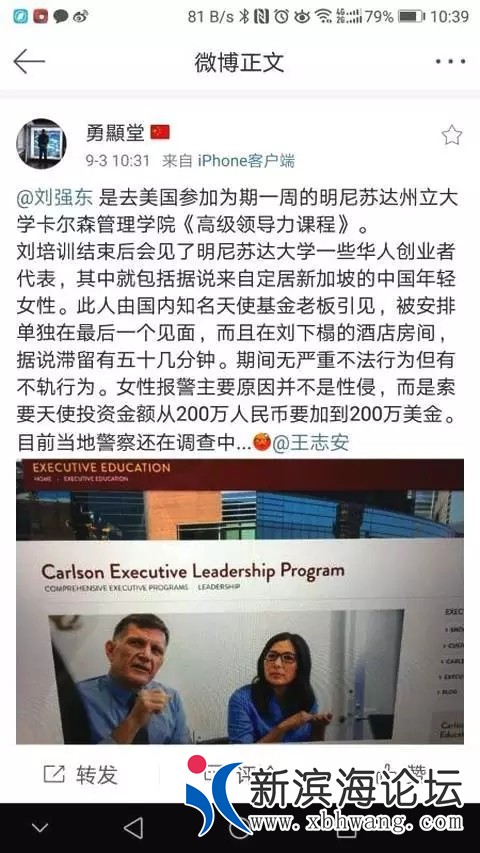 1536018416811.jpg