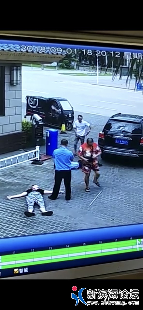 20180904602431536023985248304.jpg