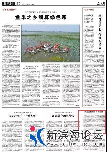 微信图片_20180904111041.jpg