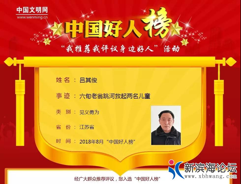 微信图片_20180904111428.jpg