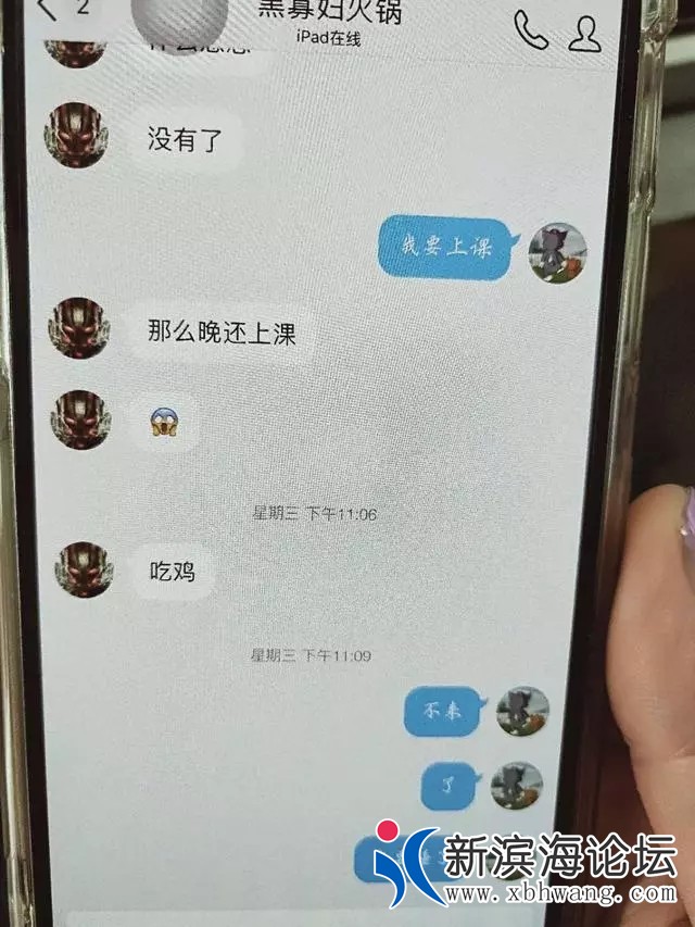 1536150525603.jpg