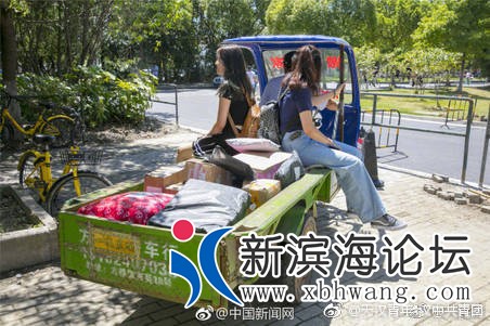 89a10445ly1fuyonx6jsij20ck08d3zd.jpg