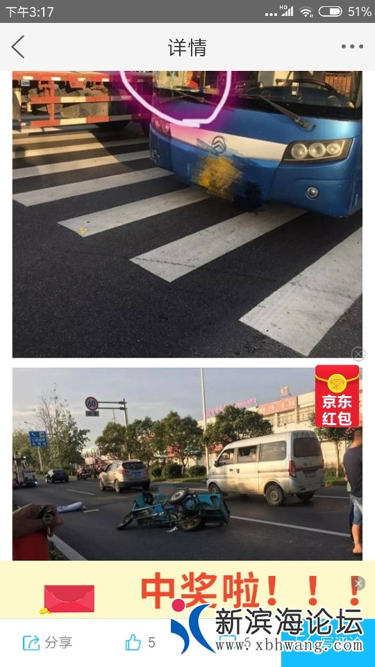 1536304716899.jpg
