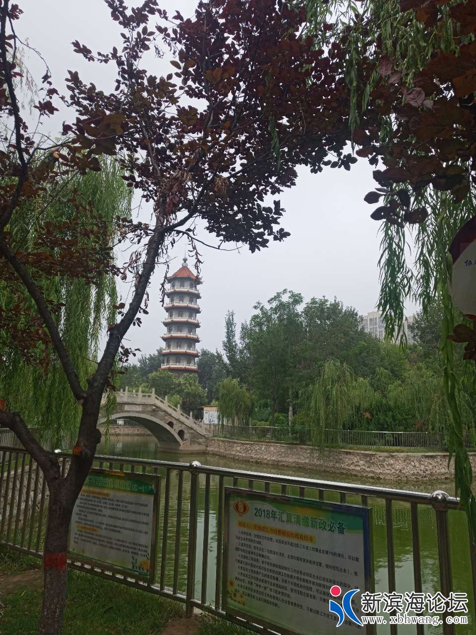 20180907_54072_1536330116728.jpg