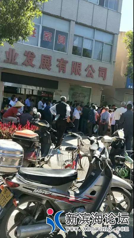 微信图片_20180909114126.jpg
